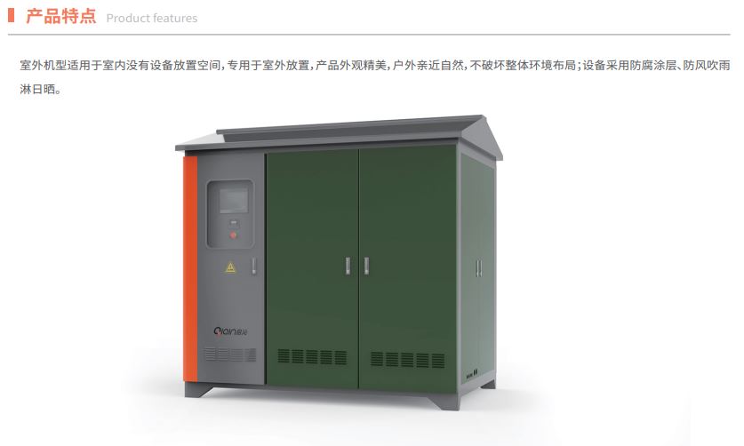 1723523863766955.jpg 廢水室外1.JPG